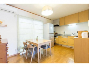 Ken Guesthouse Kyoto - Vacation STAY 67370v, Kyoto